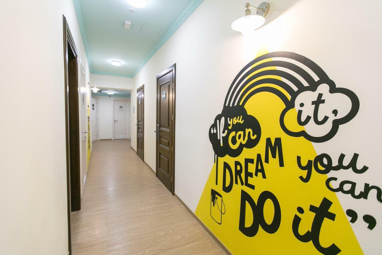Dream Hostel Λβιβ Εξωτερικό φωτογραφία