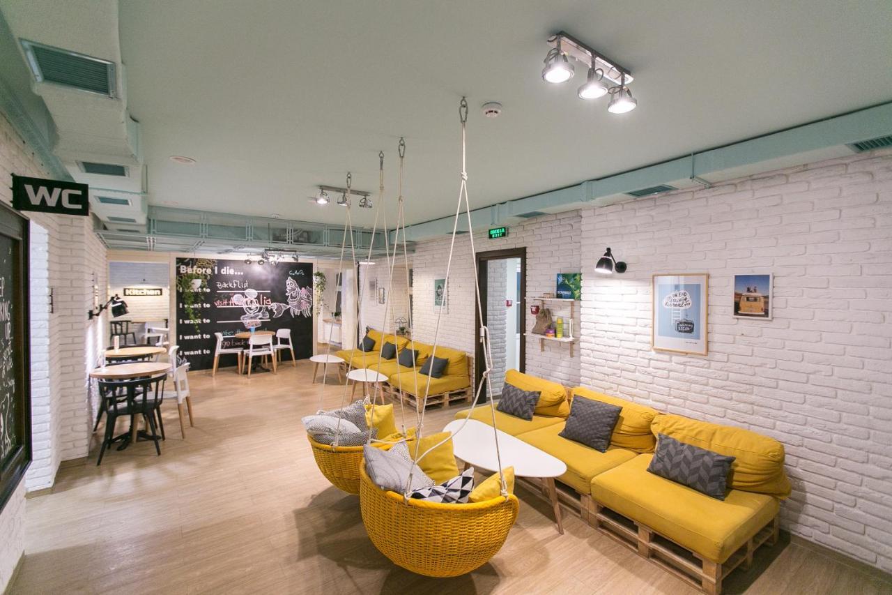 Dream Hostel Λβιβ Δωμάτιο φωτογραφία